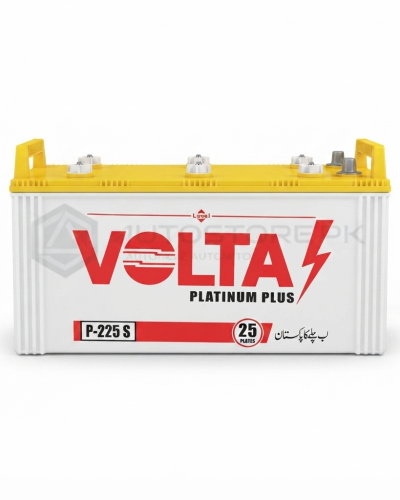 Volta V 225