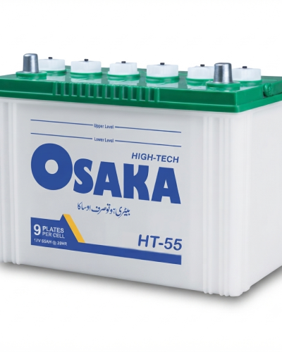 Osaka HT 55 R/L