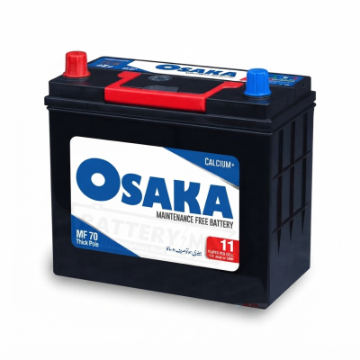 Osaka MF 70 R/L