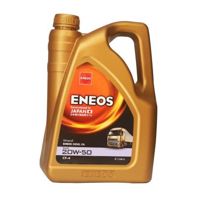 ENEOS 20W50 SG Diesel Engine Oil