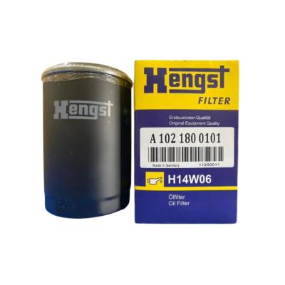 MERCEDES E300 OIL FILTER HENGST H14W06 Imported Filter by GariParts